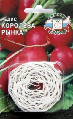 Редис Королева рынка (лента) 6м Редис Королева рынка (лента) 6м