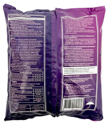 Калимаг Ka 1кг Леда описание Калимаг Ka 1кг Леда описание