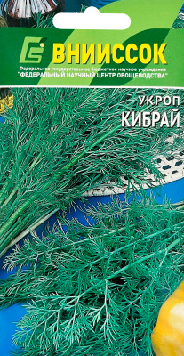 Укроп Кибрай 3г