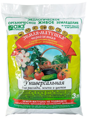 Грунт Земля Матушка 3,0л Универсальная Грунт Земля Матушка 3,0л Универсальная