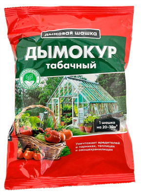 Дымовая шашка ДЫМОКУР табачный 250 г