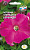 Петуния Серенада F1 (амарантовая)