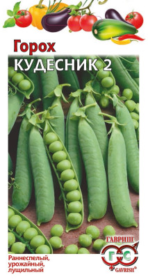 Горох Тристар 5 г (Германия) Н18