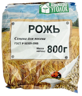 Рожь 800г