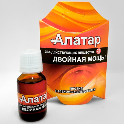 Алатар 25мл Двойная мощь (3)