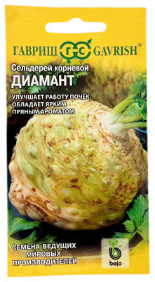 Сельдерей корневой ДИАМАНТ ГАВРИШ