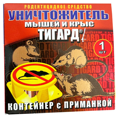 Уничтожитель мышей и крыс Tigard