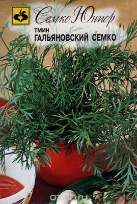 Тмин Гольяновский Семко