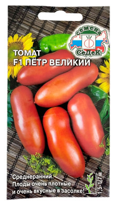 Томат F1 ПЁТР ВЕЛИКИЙ СеДеК