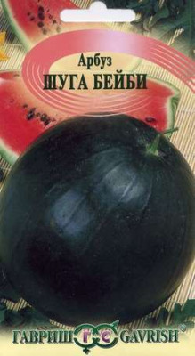 Арбуз Шуга Бейби 1г Арбуз Шуга Бейби 1г