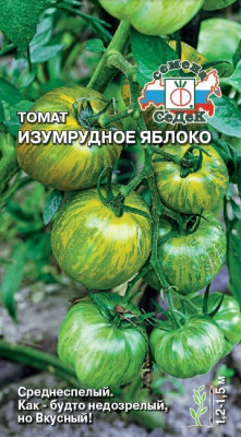 томат Изумрудное яблоко (Евро, 0,1) томат Изумрудное яблоко (Евро, 0,1)