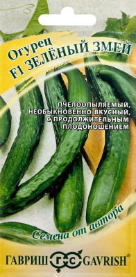 Огурец Зеленый Змей F1 0,5 г автор.