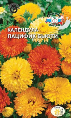 Календула Пацифик Бьюти (смесь махровая)