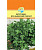 Петрушка листовая Итальянский гигант Акварель