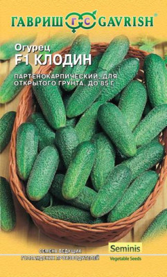 Огурец Клодин F1 8 шт. (Голландия) Н14