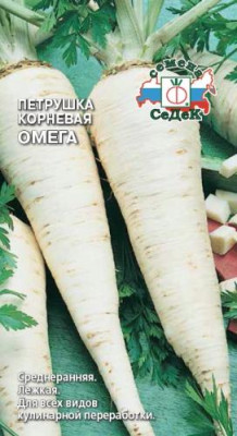 петрушка Омега (Евро, 2)