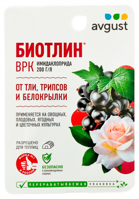 Биотлин 9,0мл Август