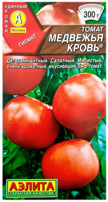 Томат МЕДВЕЖЬЯ КРОВЬ АЭЛИТА