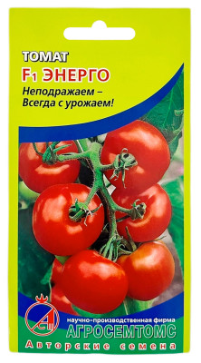 Томат ЭНЕРГО АГРОСЕМТОМС