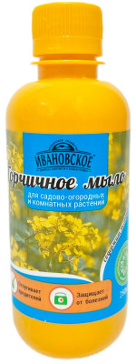 Мыло горчичное 0,25л