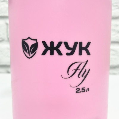 Опрыскиватель Жук Fly 2,5л розовый (3)