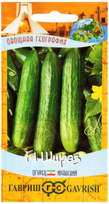 Огурец Шираз F1 10 шт. серия География