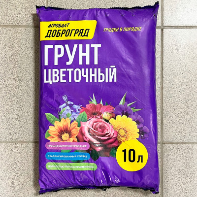 Грунт ДОБРОГРЯД цветочный 10л