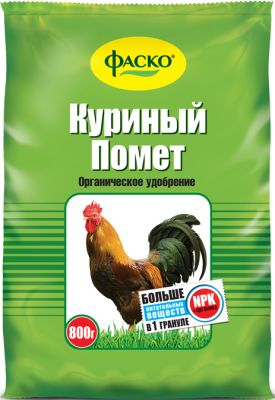 Помет куриный 800г Фаско