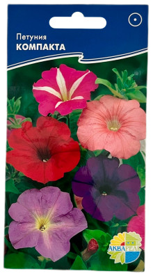 Петуния КОМПАКТА АКВАРЕЛЬ