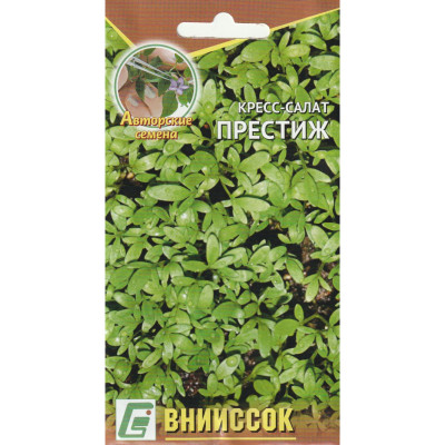 Салат кресс Престиж 1г Внииссок