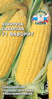 кукуруза Фаворит F1