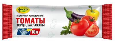 Удобрение для томатов 10г Фаско