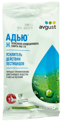Адью 2мл увеличивает проникающую способность препаратов
