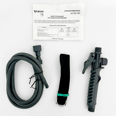 Опрыскиватель Жук Fly 4л мятный комплект