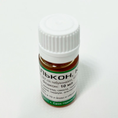 Фалькон 10мл