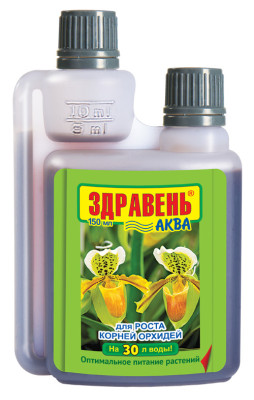 Здравень Аква для Роста корней орхидей 150мл