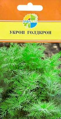 Укроп Голдкрон