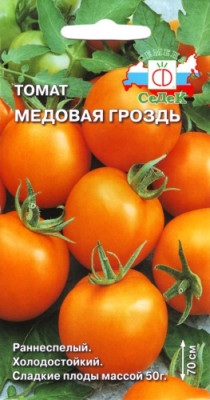Томат Медовая Гроздь 0,1г Томат Медовая Гроздь 0,1г