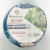 Aquapolymer Патриот 30м 12,5мм упаковка Aquapolymer Патриот 30м 12,5мм упаковка