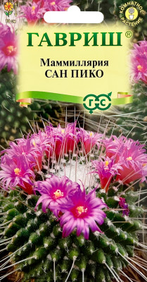 Маммиллярия Толука (Кактус) Сан пико ГАВРИШ