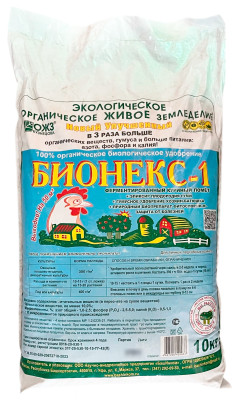 БИОНЕКС-1 10кг