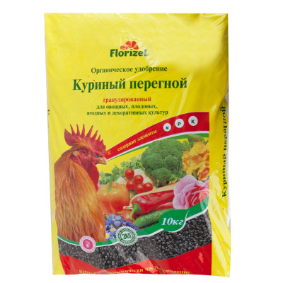 Перегной Куриный 2кг Биомастер