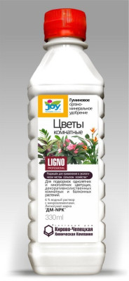 Удобрение Лигногумат Садовые и балконные цветы 1,0л JOY