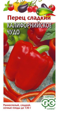Перец Калифорнийское чудо 0,1г