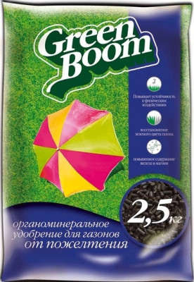 Удобрение от пожелтения газона 2,5кг GreenBoom