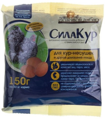 Сила кур 150г