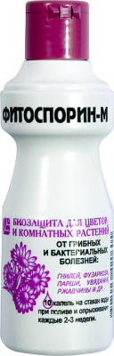 Фитоспорин-М 110мл. Цветы жидкий