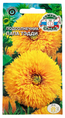 Подсолнечник ПАПА ТЕДДИ СеДеК