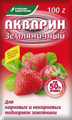 Удобрение Акварин Земляничный 100г Буйский Химзавод