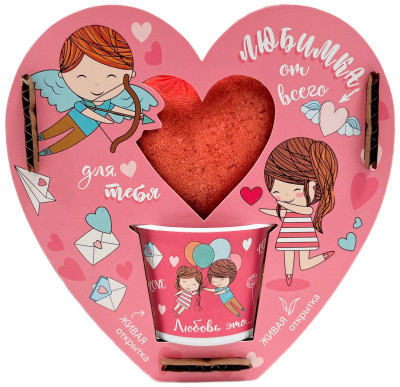 Травянчик Любимка